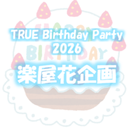 https://stticketmeimageprd.blob.core.windows.net/ticketme-image/ticket-icon-50302435-9f57-46f5-b8c3-e40a9a856944.png