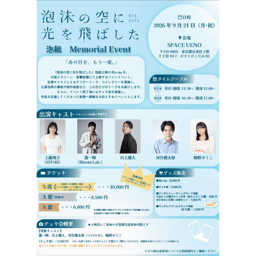 https://stticketmeimageprd.blob.core.windows.net/ticketme-image/ticket-icon-55150011-52c6-46d7-8f27-839c34c5d997.png