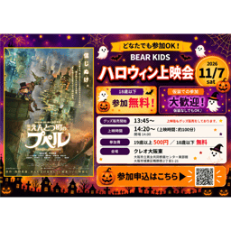 https://stticketmeimageprd.blob.core.windows.net/ticketme-image/ticket-icon-58816d3c-98c1-4775-a706-e2eddeb75120.png