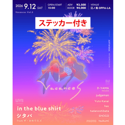 https://stticketmeimageprd.blob.core.windows.net/ticketme-image/ticket-icon-5e615977-0901-42cc-8c30-2c3afb2323da.png