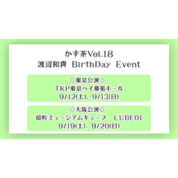 https://stticketmeimageprd.blob.core.windows.net/ticketme-image/ticket-icon-5fcd7712-ccd6-422e-8344-09a8872f3351.png