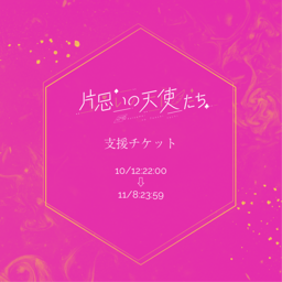 https://stticketmeimageprd.blob.core.windows.net/ticketme-image/ticket-icon-638428fe-f0e4-42ef-9672-785905a0102d.png