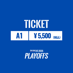 https://stticketmeimageprd.blob.core.windows.net/ticketme-image/ticket-icon-67adca62-7152-428e-8b29-6002f6ac545a.png
