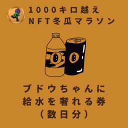 https://stticketmeimageprd.blob.core.windows.net/ticketme-image/ticket-icon-6d57ac2d-5e48-4c2e-927c-31abd7cfa1a6.png