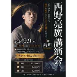 https://stticketmeimageprd.blob.core.windows.net/ticketme-image/ticket-icon-72bd3f6d-1e27-4695-8ada-040b244e72ee.png