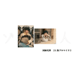 https://stticketmeimageprd.blob.core.windows.net/ticketme-image/ticket-icon-74186bf4-fb48-40c0-ad9a-009f971ae3c1.png