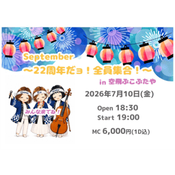 https://stticketmeimageprd.blob.core.windows.net/ticketme-image/ticket-icon-75e5c445-116c-4e0b-9e7e-93529211bba0.png