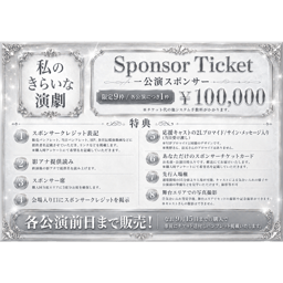 https://stticketmeimageprd.blob.core.windows.net/ticketme-image/ticket-icon-76cae302-7604-4f86-8008-9615f85f7a67.png