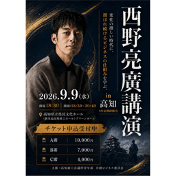 https://stticketmeimageprd.blob.core.windows.net/ticketme-image/ticket-icon-7764b1c1-4640-4707-aa48-917cb0242c77.png