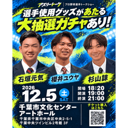 https://stticketmeimageprd.blob.core.windows.net/ticketme-image/ticket-icon-79dc5ed9-9cf5-47f9-9a9c-292e4dcf6abd.png