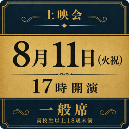 https://stticketmeimageprd.blob.core.windows.net/ticketme-image/ticket-icon-7e09d521-5ec5-486a-aa65-949ba696900c.png