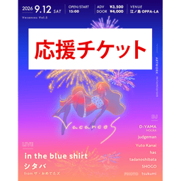 https://stticketmeimageprd.blob.core.windows.net/ticketme-image/ticket-icon-83da6ece-fa54-42b9-abbd-cb8b31d0b95f.png
