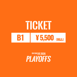 https://stticketmeimageprd.blob.core.windows.net/ticketme-image/ticket-icon-8c9dbf97-3982-48a5-a683-b52ec24d20a0.png