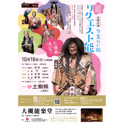 https://stticketmeimageprd.blob.core.windows.net/ticketme-image/ticket-icon-8cb38deb-a531-48f1-8863-bd31e0d5804e.png