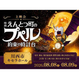 https://stticketmeimageprd.blob.core.windows.net/ticketme-image/ticket-icon-8def0270-cdec-45d4-b44a-644b04e7fd1f.png