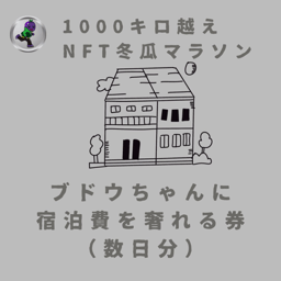 https://stticketmeimageprd.blob.core.windows.net/ticketme-image/ticket-icon-8ef6203e-c912-4228-8416-83327a8f8bc4.png