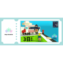 Event header card