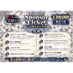 https://stticketmeimageprd.blob.core.windows.net/ticketme-image/ticket-icon-93fef650-a4cd-41f5-bae0-fb11c273c6a0.png