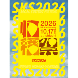 https://stticketmeimageprd.blob.core.windows.net/ticketme-image/ticket-icon-97fc2600-20cb-4817-bed0-372d944f5918.png
