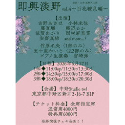 https://stticketmeimageprd.blob.core.windows.net/ticketme-image/ticket-icon-9b3be839-d717-4dbc-9a89-63ed789f1421.png