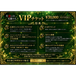 https://stticketmeimageprd.blob.core.windows.net/ticketme-image/ticket-icon-a565b78c-c226-4a36-bb3a-e84a625f5d2d.png