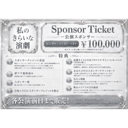 https://stticketmeimageprd.blob.core.windows.net/ticketme-image/ticket-icon-ab30a58e-c7ac-493a-b101-d2b643607d6b.png