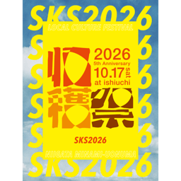 https://stticketmeimageprd.blob.core.windows.net/ticketme-image/ticket-icon-adfc0f66-5213-4100-babb-55dcef12efa1.png