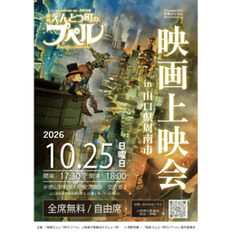 https://stticketmeimageprd.blob.core.windows.net/ticketme-image/ticket-icon-ae816410-0303-4fc7-b8fb-08abe8870ef4.png