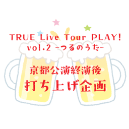 https://stticketmeimageprd.blob.core.windows.net/ticketme-image/ticket-icon-c09c5df1-21f8-4625-b1e4-81fd35258f30.png