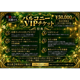 https://stticketmeimageprd.blob.core.windows.net/ticketme-image/ticket-icon-d00ca044-c7a1-4408-b290-8fa49464f715.png