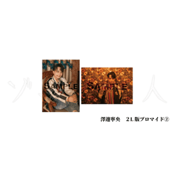 https://stticketmeimageprd.blob.core.windows.net/ticketme-image/ticket-icon-d3fa36cc-669b-4474-9b66-a6a77e19801d.png