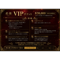 https://stticketmeimageprd.blob.core.windows.net/ticketme-image/ticket-icon-d8ac9f19-2b11-44c6-b5c6-e5916b1928ee.png