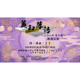 https://stticketmeimageprd.blob.core.windows.net/ticketme-image/ticket-icon-dbea9848-f984-44d2-bc37-bccf3626d668.png