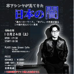 https://stticketmeimageprd.blob.core.windows.net/ticketme-image/ticket-icon-dd1cd86e-386f-49ac-9700-d1cf599b6f79.png