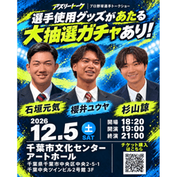 https://stticketmeimageprd.blob.core.windows.net/ticketme-image/ticket-icon-f054ba01-b62c-4830-8c2e-f39c641bada1.png
