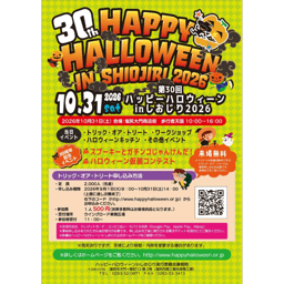 https://stticketmeimageprd.blob.core.windows.net/ticketme-image/ticket-icon-f461dd0e-5426-43ab-9566-8c30e496d721.png