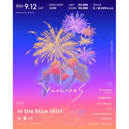 https://stticketmeimageprd.blob.core.windows.net/ticketme-image/ticket-icon-fc0676f7-117d-44b4-80f5-a97a87c27d99.png