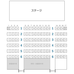 https://stticketmeimageprd.blob.core.windows.net/ticketme-image/ticket-seat-002cbec3-6e46-4810-87fe-5217f620e78c.png