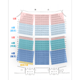 https://stticketmeimageprd.blob.core.windows.net/ticketme-image/ticket-seat-0a186821-a070-4535-98fc-8b7200b8d227.png