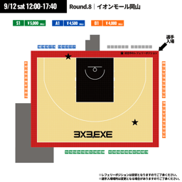 https://stticketmeimageprd.blob.core.windows.net/ticketme-image/ticket-seat-0f27ce94-a388-4528-90e3-401a0b229a46.png