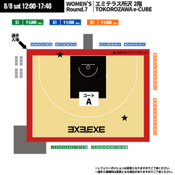 https://stticketmeimageprd.blob.core.windows.net/ticketme-image/ticket-seat-1cab9f46-b060-4dab-a5b9-ed7450e12d1f.png
