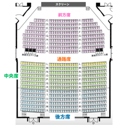 https://stticketmeimageprd.blob.core.windows.net/ticketme-image/ticket-seat-20f9dbd4-834e-430a-846f-e3ede055c4a5.png