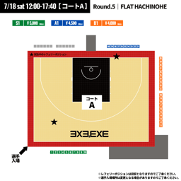 https://stticketmeimageprd.blob.core.windows.net/ticketme-image/ticket-seat-22c3619f-00e4-47d1-a773-945eddc9d04e.png