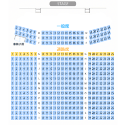 https://stticketmeimageprd.blob.core.windows.net/ticketme-image/ticket-seat-24c86c53-bb20-4e33-b765-482366ffcc60.png