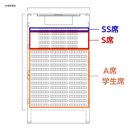 https://stticketmeimageprd.blob.core.windows.net/ticketme-image/ticket-seat-2cd74768-4e4c-444b-9268-51ec1dbbea56.png