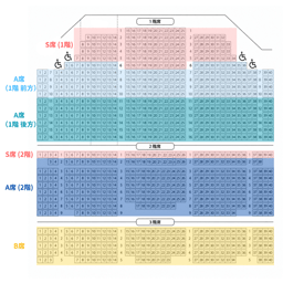 https://stticketmeimageprd.blob.core.windows.net/ticketme-image/ticket-seat-329dc9ce-a6c7-4755-9bab-c68495d5a5e6.png