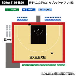 https://stticketmeimageprd.blob.core.windows.net/ticketme-image/ticket-seat-35df7a75-ca04-45f2-b37b-6c887eb64997.png