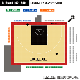 https://stticketmeimageprd.blob.core.windows.net/ticketme-image/ticket-seat-40ca7b9f-c456-4267-a59d-c112de2eb5eb.png