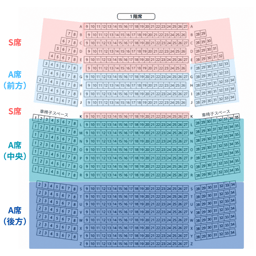 https://stticketmeimageprd.blob.core.windows.net/ticketme-image/ticket-seat-484c3316-9f31-478e-b899-e5d0da37968b.png