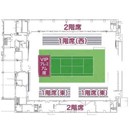 https://stticketmeimageprd.blob.core.windows.net/ticketme-image/ticket-seat-4a962881-1266-4855-ae66-bd2b987c9f8b.png